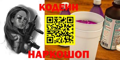 дживик Тверь