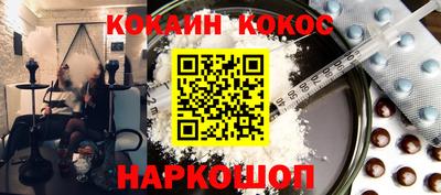 дживик Тверь