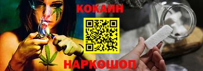 меф VHQ Татарск