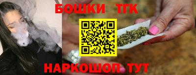 меф VHQ Татарск