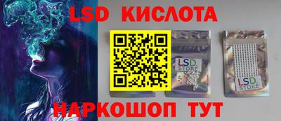 меф VHQ Татарск