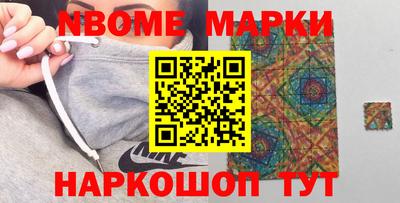 меф VHQ Татарск