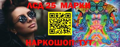 СК Туймазы