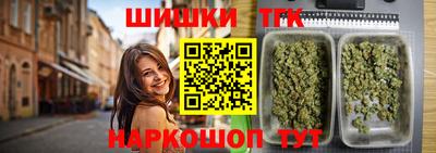 меф VHQ Татарск