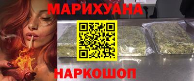меф VHQ Татарск