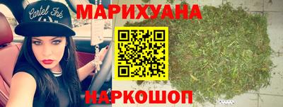 меф VHQ Татарск