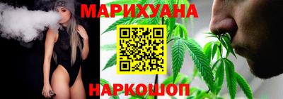 меф VHQ Татарск