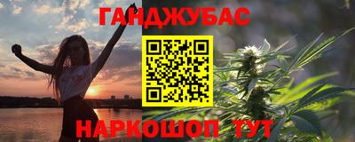меф VHQ Татарск