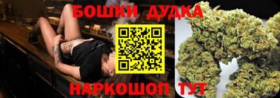 меф VHQ Татарск