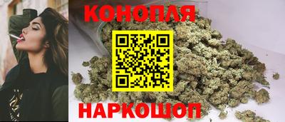 меф VHQ Татарск