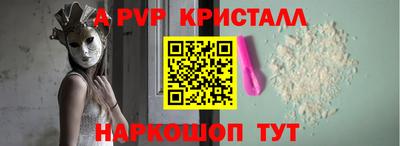 дживик Тверь