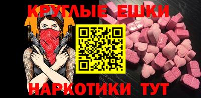 дживик Тверь
