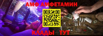 дживик Тверь