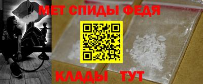 дживик Тверь