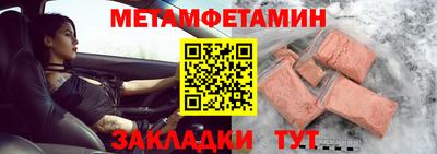 дживик Тверь