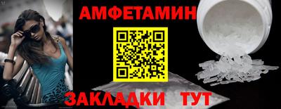 дживик Тверь