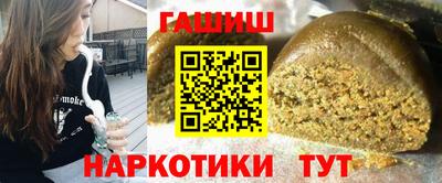 дживик Тверь