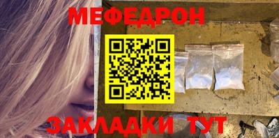 дживик Тверь
