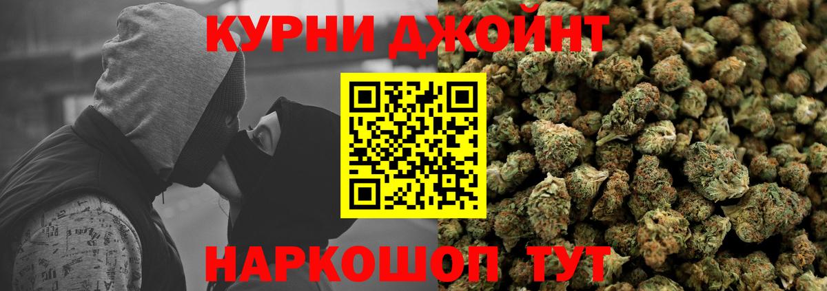 Cocaine Ногинск